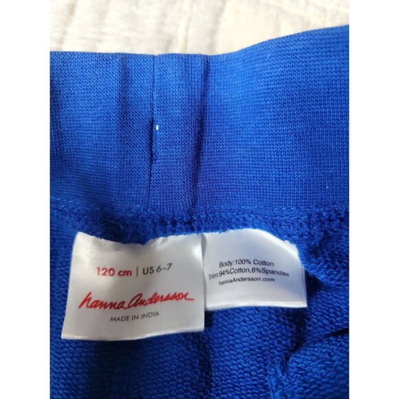 Hanna Andersson Rainbow Stripe Jogger Sweatpants Kids 120 cm (6–7Y) Blue - Picture 3 of 5